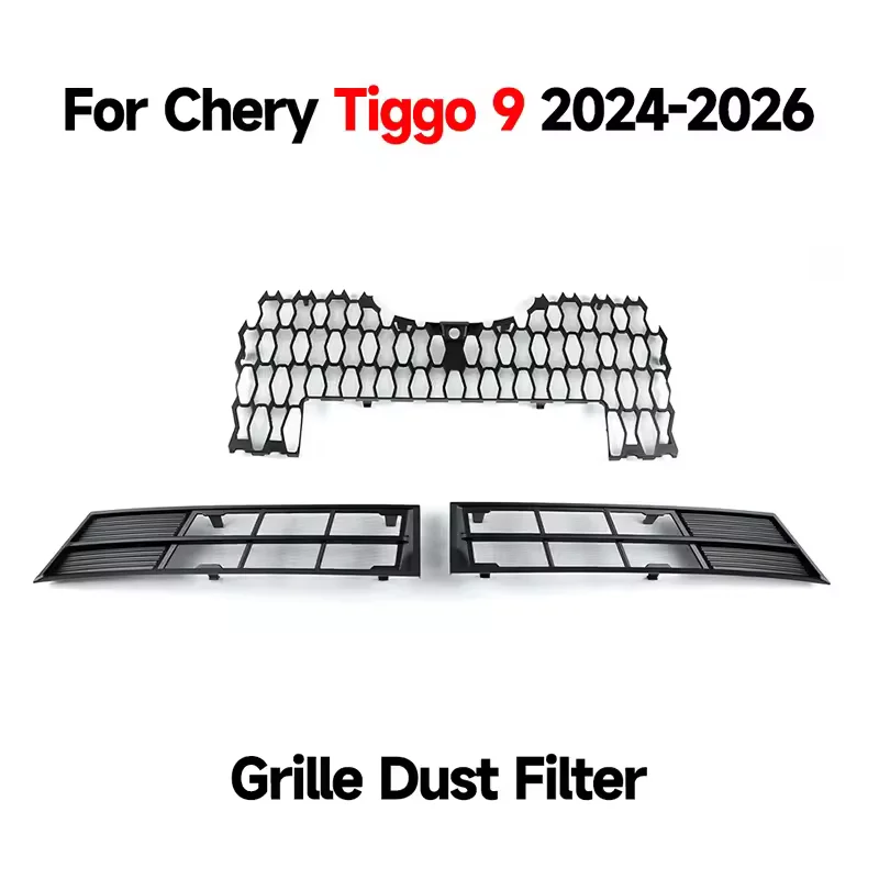 Car Grille Insect Screen Snap-on Installation Detachable Design Easy Remove and Clean Auto Part For Chery Tiggo 9 8L 2024-2026 view 3