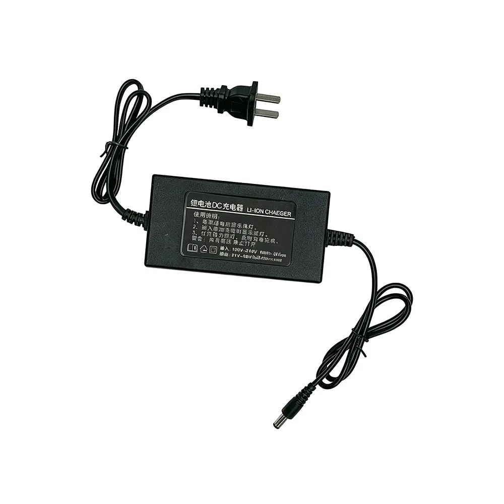21V 2.0A Lithium Battery Charger High Current Charging Charging Indicator Battery Charging Adapter DC Barrel Connector