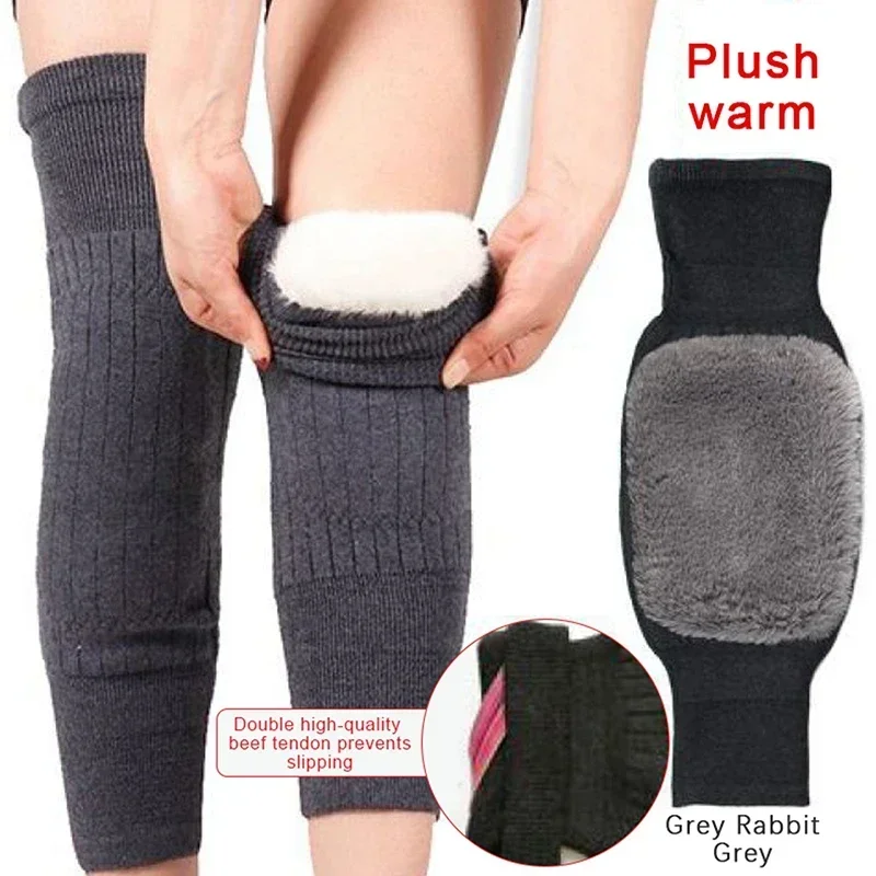 1Pair Unisex Cashmere Wool Knee Brace Pads Winter Warm Thermal Knee Warmers Thicken Lengthen Breathable Elastic Knees Sleeves