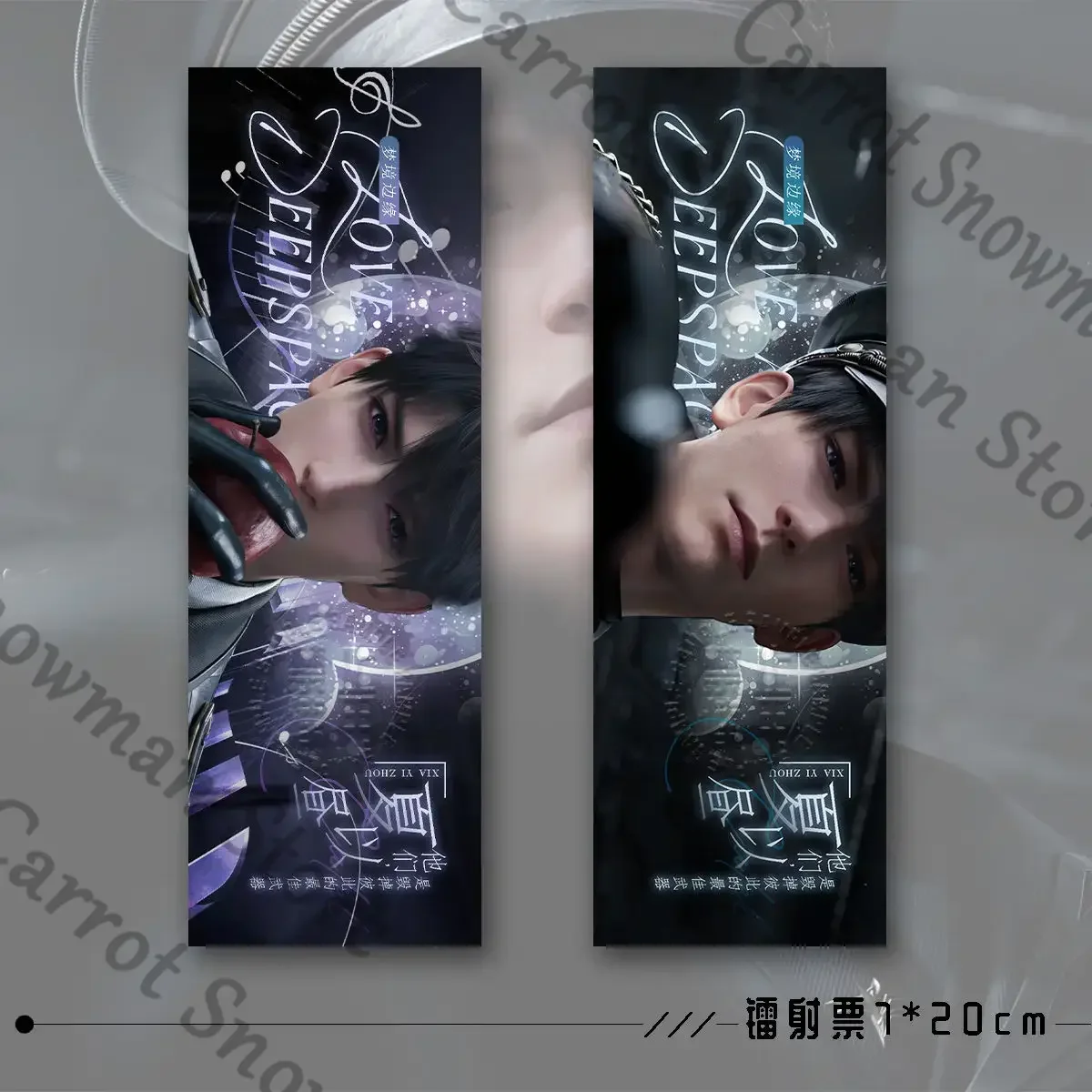 사랑과 Deepspace Caleb 애니메이션 배지 엽서 카드 레이저 티켓 펜던트 키 체인 Cospaly 만화 장식