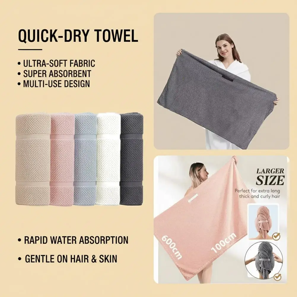 Super Absorbent Coral Velvet Hair Drying Towel Quick Dry Hair Wrap For All Hair Types Soft And Breathable Shower Turban Towel