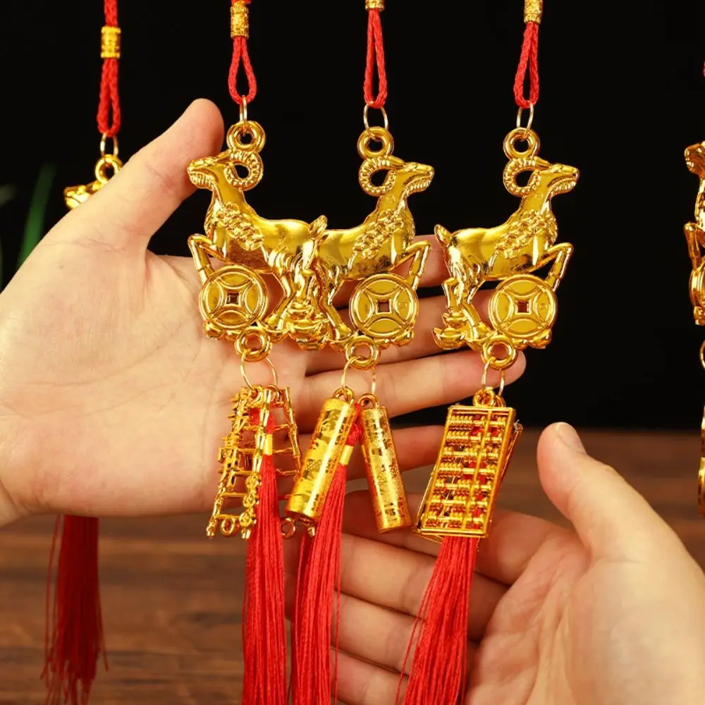 Golden Sheep Goat Hanging Ornament Handmade Red Tassel Chinese Zodiac Pendant Multi-functional Festival Atmosphere
