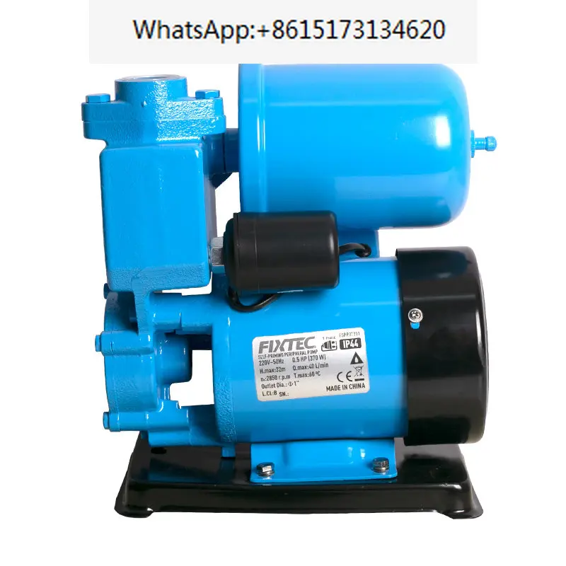 220V 370W Self-priming Peripheral Water Pump 0.5HP