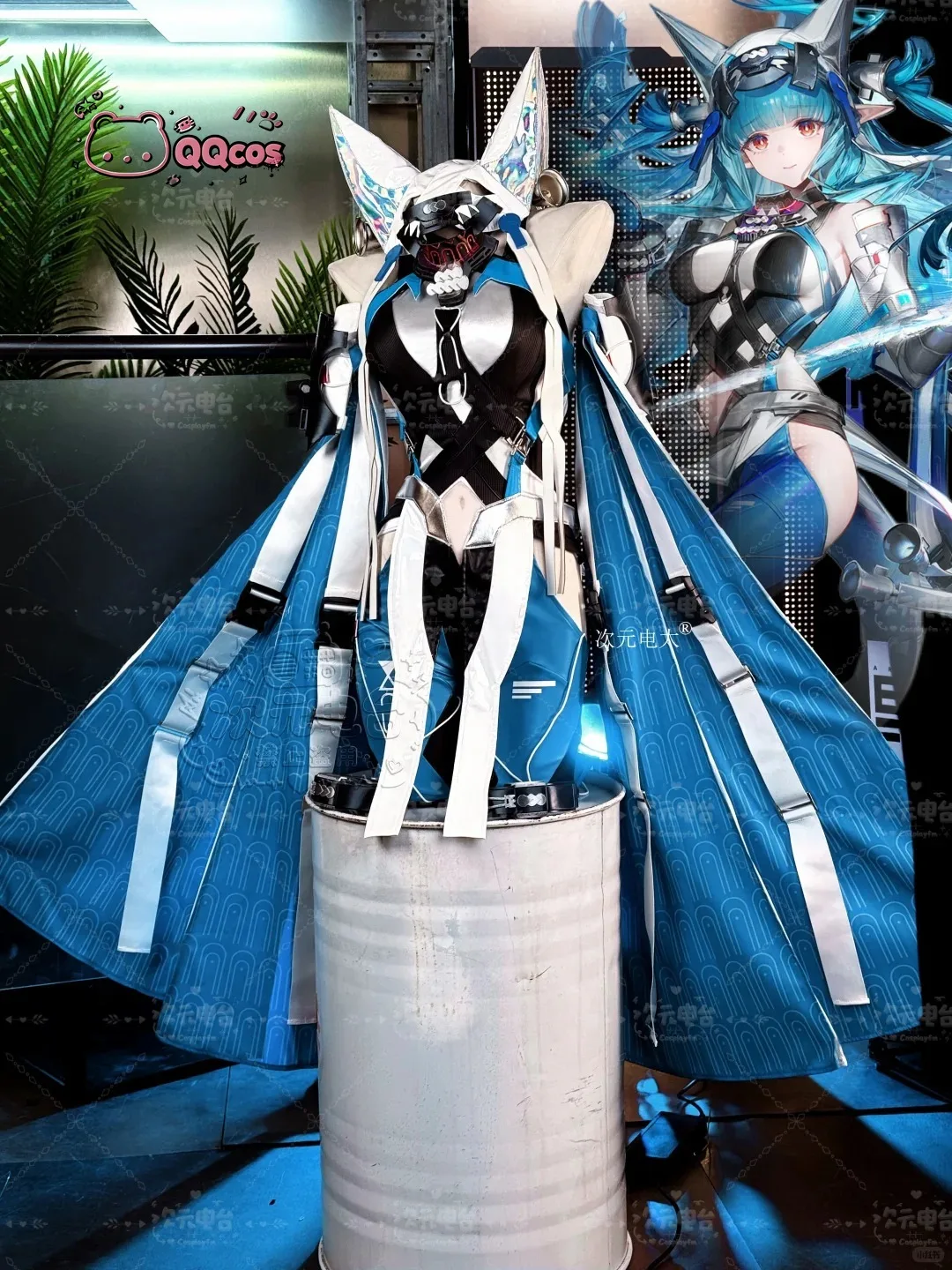 Anime Cosplay Series - Disfraz de cosplay Last Rite, serie