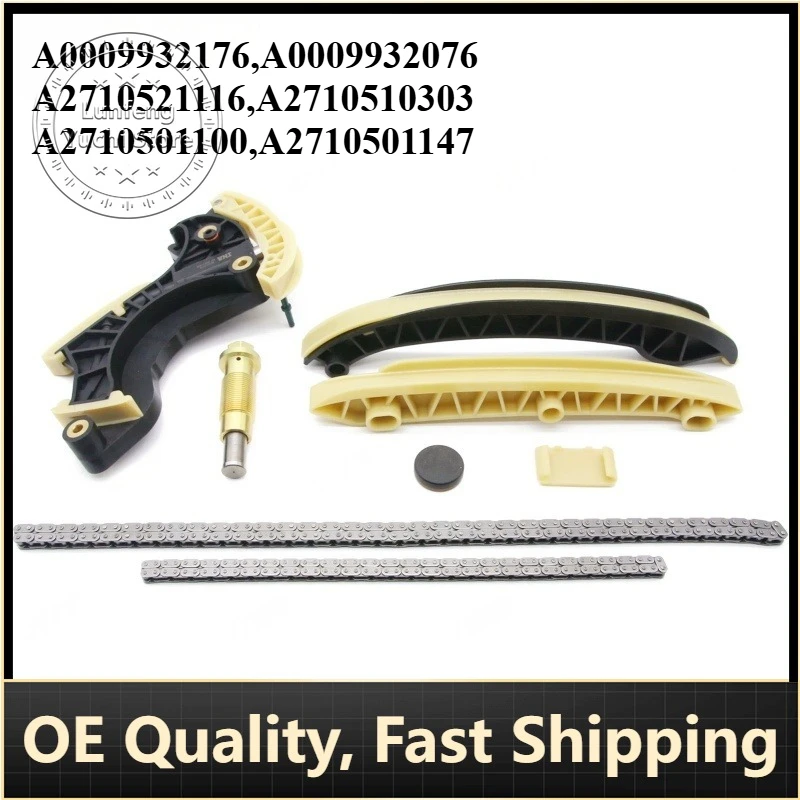

P/N: A0009932176,A0009932076,A2710521116,0009932176 - 7PCS Timing Chain Guide Kit for Mercedes-Benz C200 1.8L (W203,W204,W211)