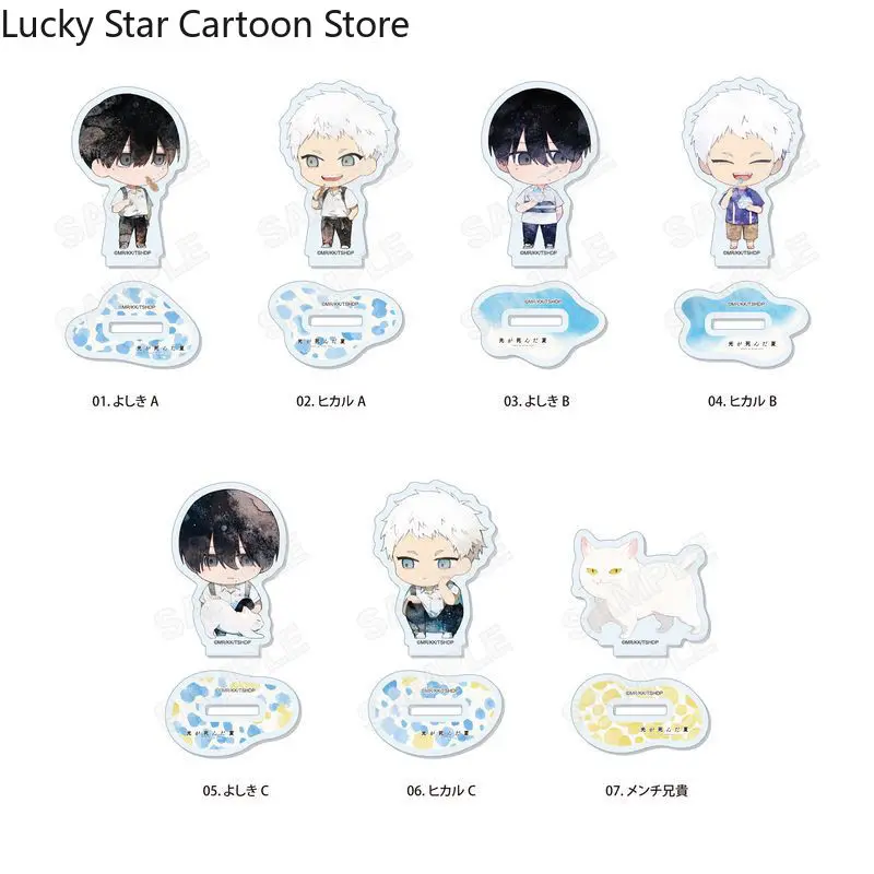 

Tsujinaka Yoshiki Indou Hikaru Q-версия акриловая подставка аниме лето Хикару Died Декор фигурка косплей Хэллоуин Рождественский подарок