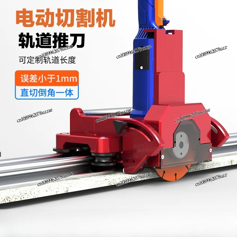 New Upgraded Angle Grinder Track Bracket Electric Cutting Machine Edge Grinding Slotting Chamfering Integrated Cutting Machine