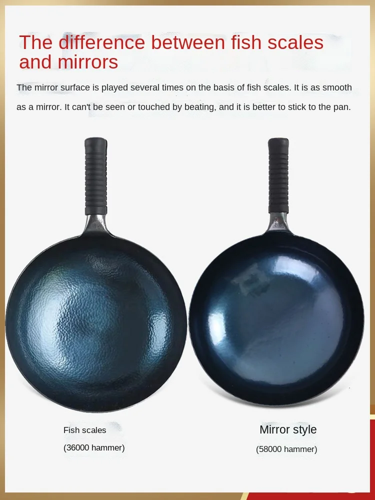 

Iron Pan Handmade Forged Old-Fashioned Wok Household Gas Non-Coated Non-Stick Pan