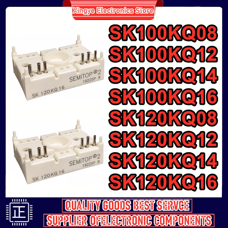 

SK100KQ08 SK100KQ12 SK100KQ14 SK100KQ16 SK120KQ08 SK120KQ12 SK120KQ14 SK120KQ16 Новые оригинальные в наличии