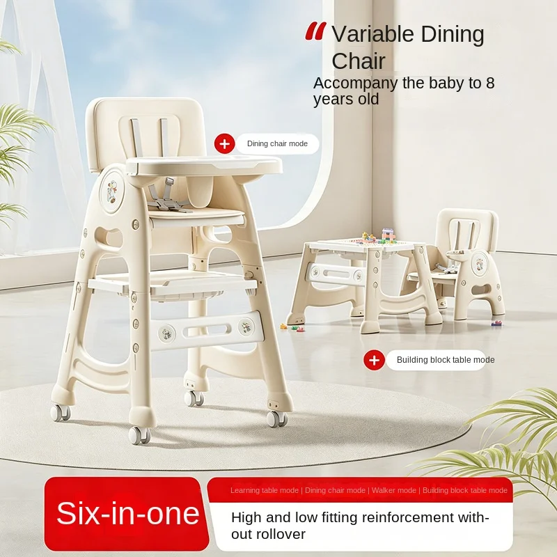 silla-alta-multifuncional-lazychild-para-bebes-respaldo-ajustable-con-ruedas-asiento-integrado-para-comer-y-caminar-para-bebes