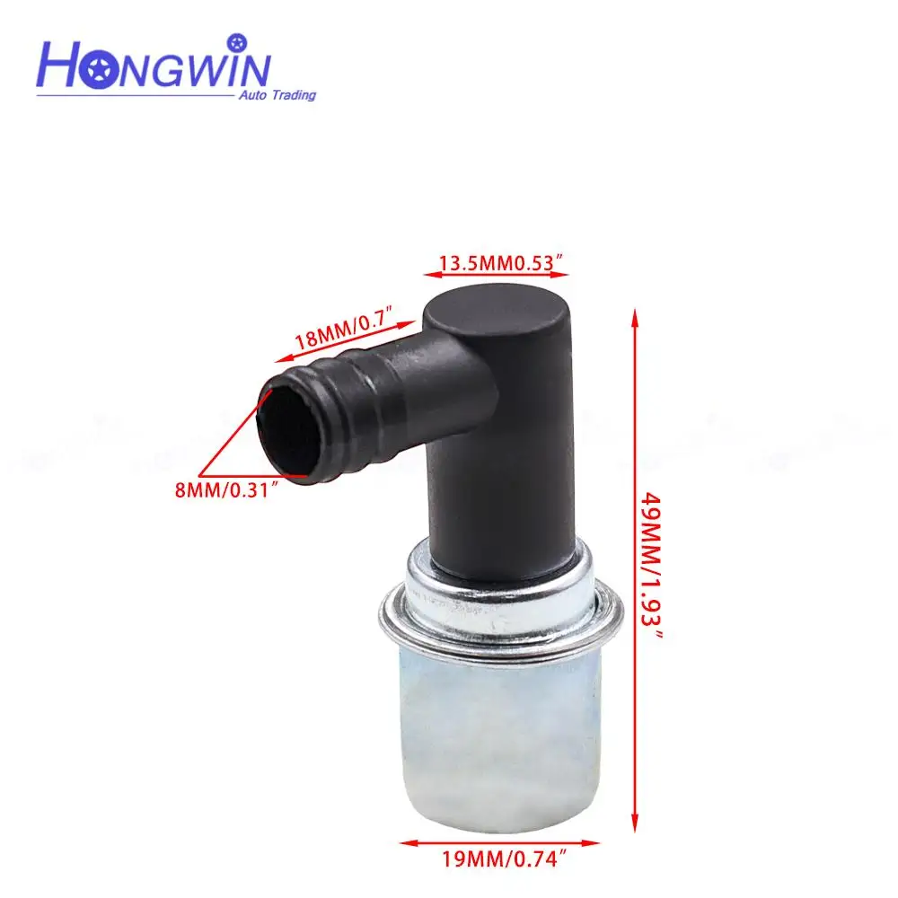 1/5/10pcs 6487779 PCV Valve Fits Buick Century LeSabre Regal Skylark Cadillac 60 Special Allante Brougham Commercial Chassis