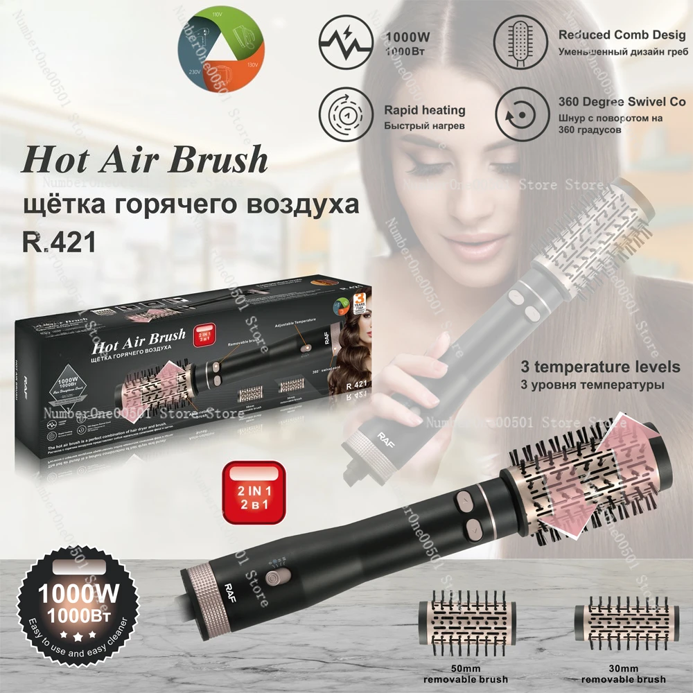 European Version Hot Air Brush 2 in 1 Curler And Straightener Auto Electric Hair Curling Blow Dryer