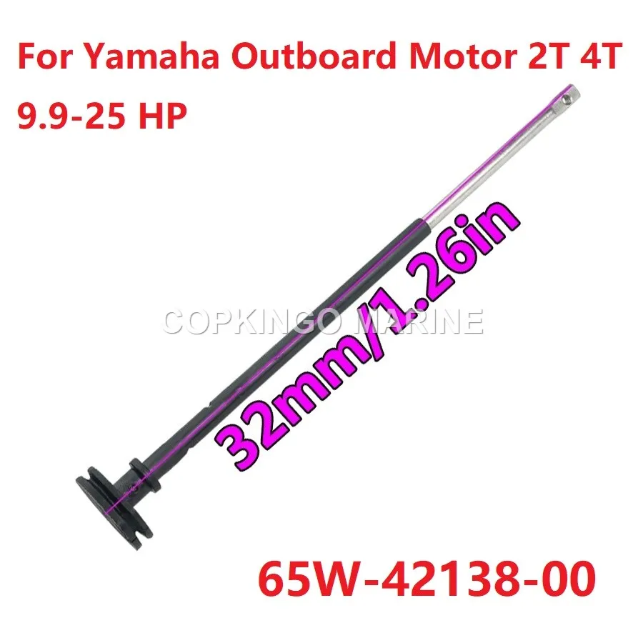 

Лодочный рычаг дроссельной заслонки 65W-42138-00 для YAMAHA подвесной 9.9HP-25 HP F25TLRW/ F15ELHA