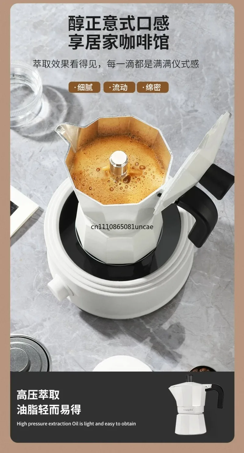 Moka Pot Gift Set, Birthday Gift, Company Annual Meeting Souvenir, Business Gift, Coffee Utensils