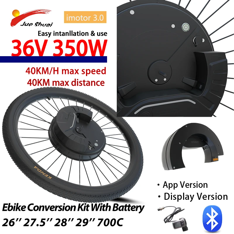 Jueshuai Kit di conversione bici elettrica IMortor 3.0 Wireless Electirc ruota motore bicicletta 36V 350W E Kit bici электровелосипед