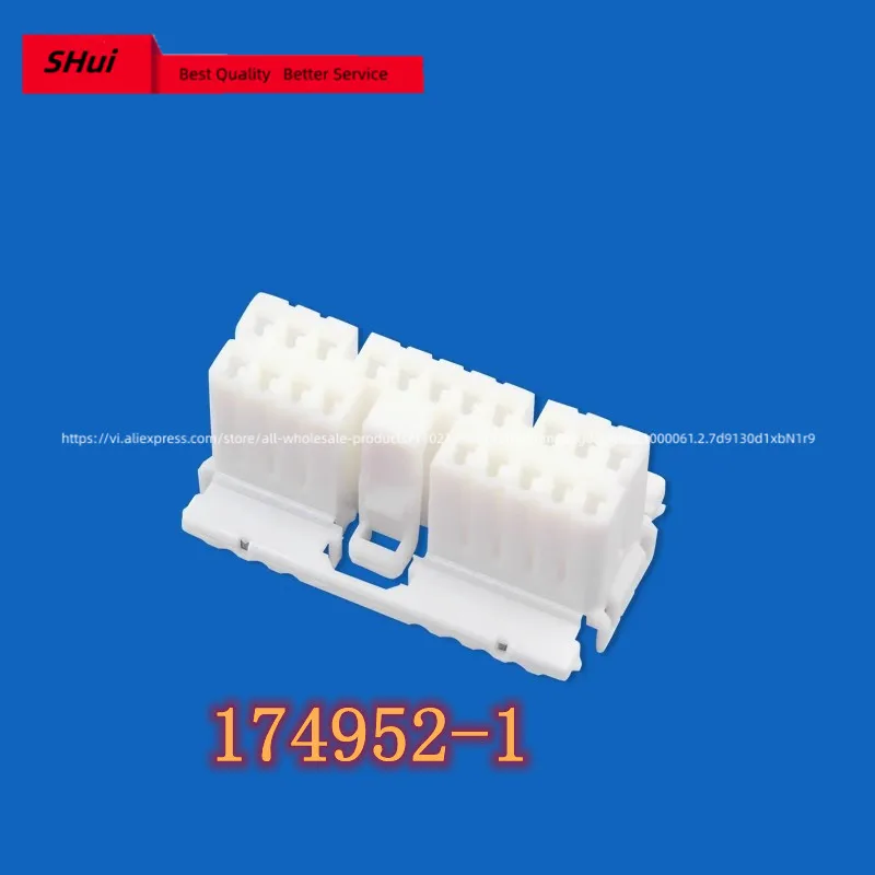 10PCS TE connector 174952-1 plastic shell connector original spot.