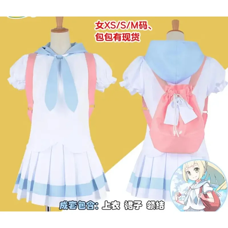 

zizi 2025 Anime Sun and Moon Lillie Outfit Cosplay Costume Lolita Dress with Bag Halloween