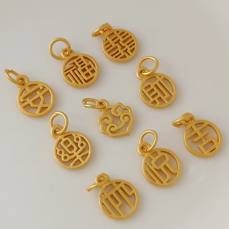 18K Copper-clad Gold Sand Gold Anfu Xi Ruyi Lock Wealth Shun Yue Ji Ancient Method Gold Pendant and Pendant, DIY By Hand