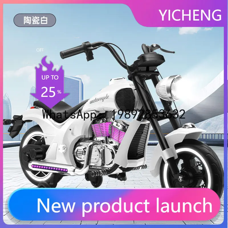 Children's Electric Motorcycle Retro Motorbike Rideable for Boys and Girls Baby Electric Scooter
