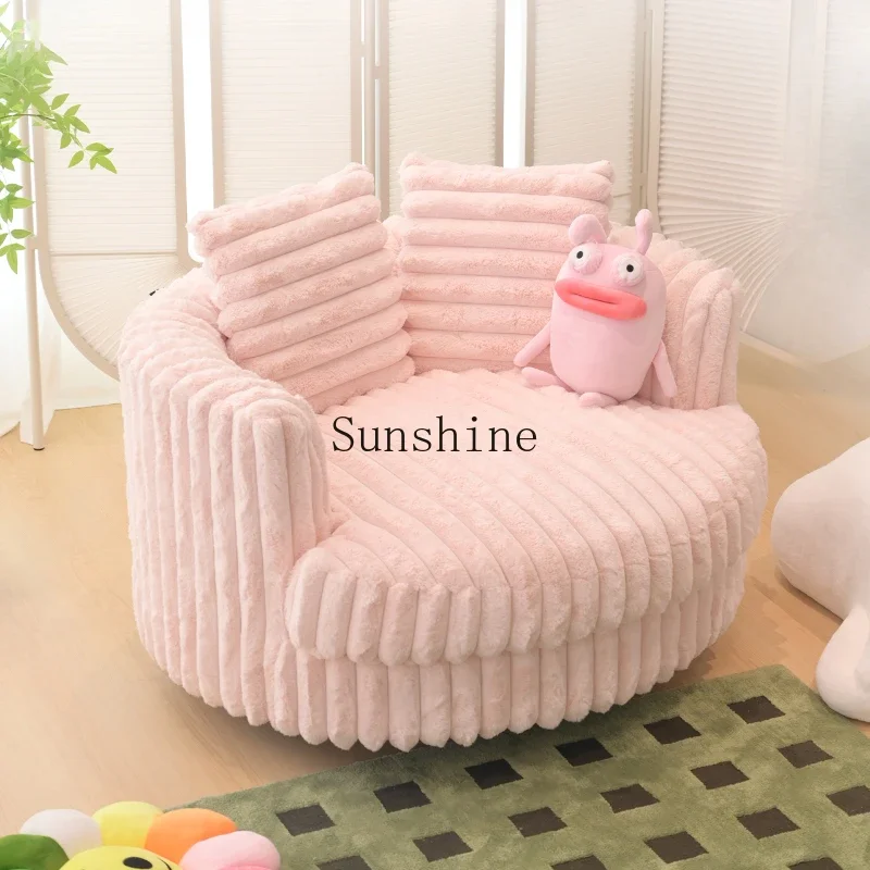 

Cherry blossom swivel chair plush living room balcony leisure chair