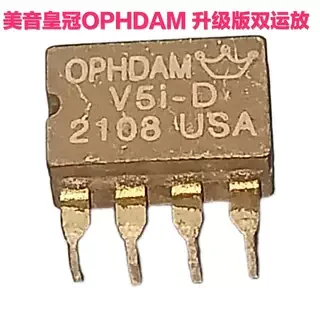 OPHDAM V5i-D Dual Op Amp; OPA2604AQ; AD827AQ; OPA1612; Ceramic Sealed