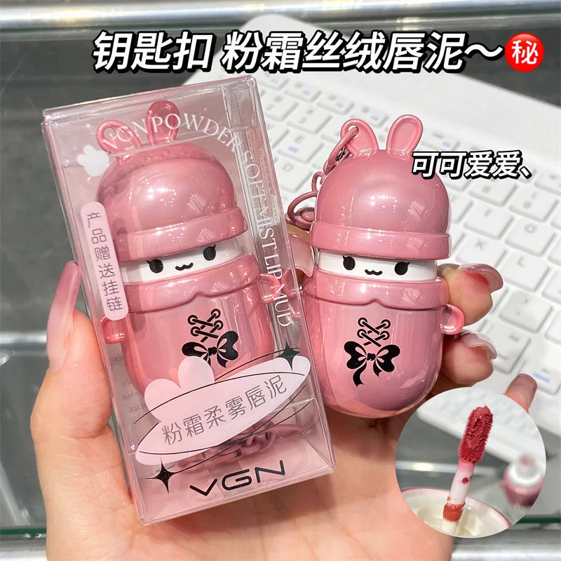 Cartoon Cute Matte Lip Gloss Soft Mist Lip Mud Long-Wearing Glassy High-shine Lip Gloss Non-sticky Hydrating Lip Plumper Makeup