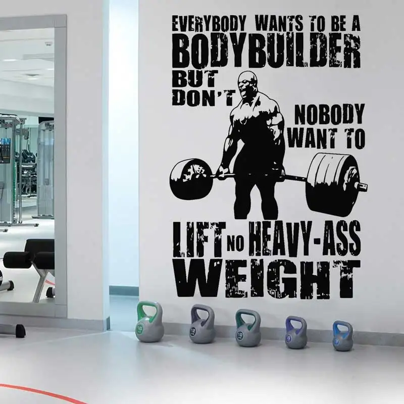 Gym Wall Decal Everyone Wants to Be a Bodybuilder Workout Athlete Fitness Inspirational Slogan Vinyl Sticker Gift Gym Wall Decor