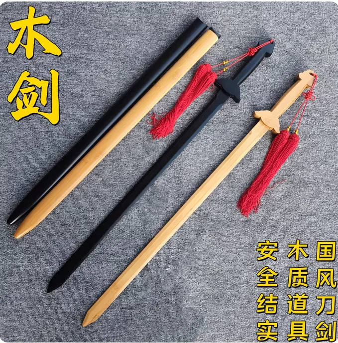Espada de madera de troncos de 85-130cm, espada china Kuangfu de estilo tradicional Tai Chi jian, espada de dos manos, accesorios de entrenamiento para ejercicio físico