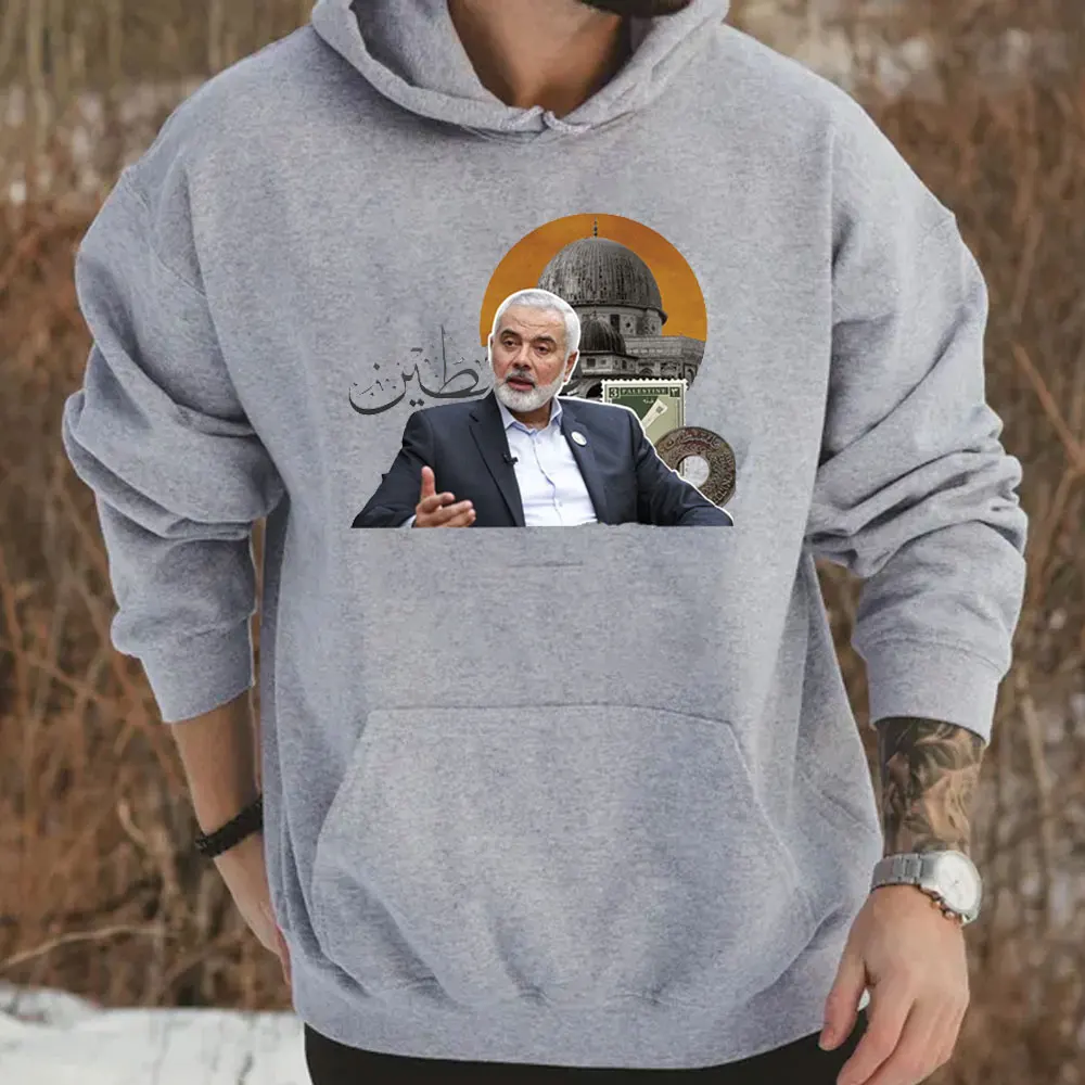 Yahya Sinwar Peace Hamas Commemorates Printed Hoodie Ropa Hombre Casual TopsHoodies Long Sleeve Top Sweatshirt Warm Camiseta