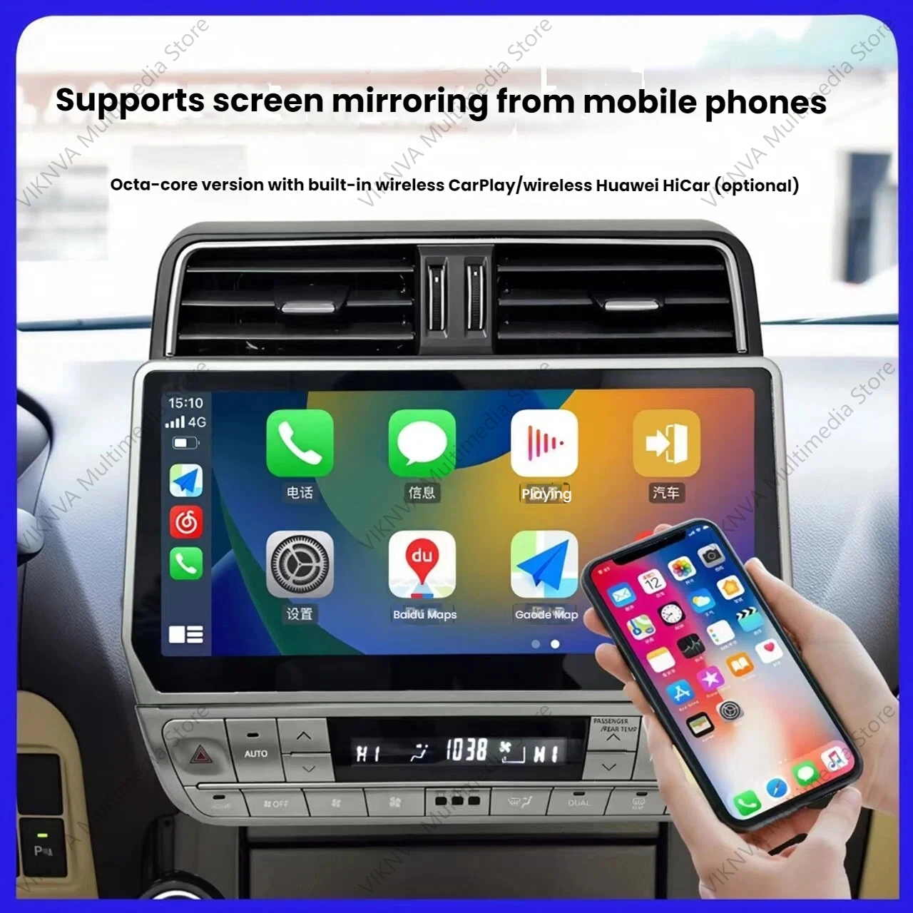 

Android Auto Touch Screen Car Radio DVD Player For Toyota Land Cruiser Prado 150 2010-217