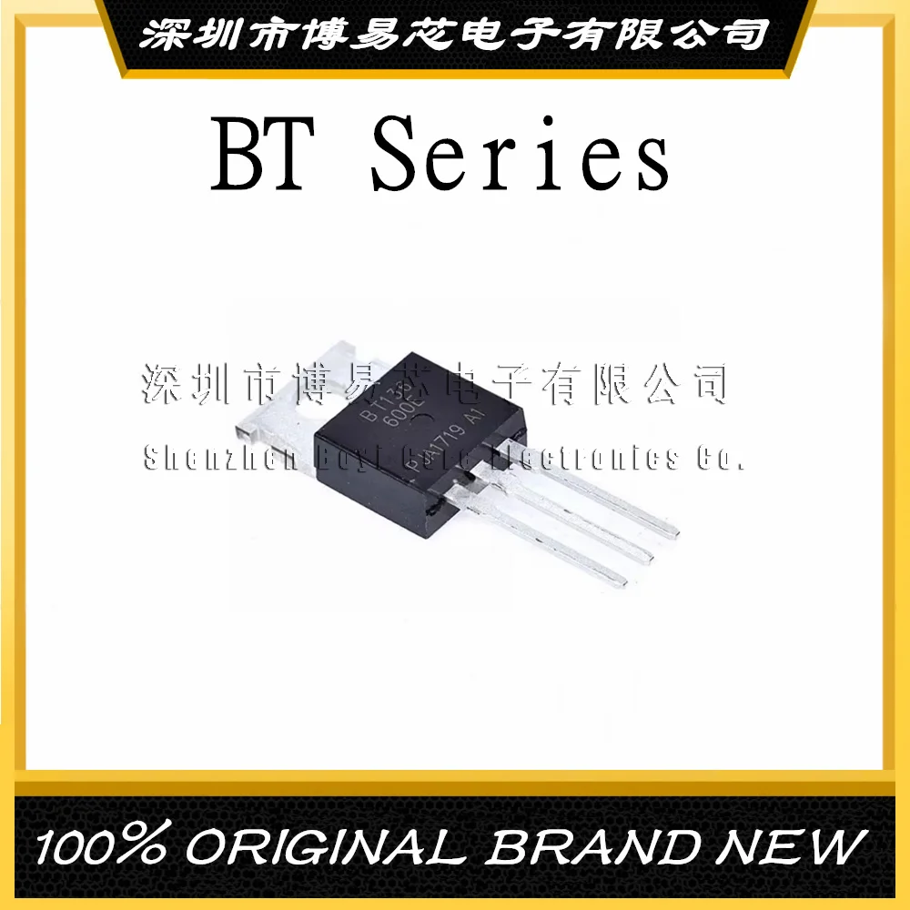 

New BT136/BT137/BT138/BT139-600E-800E 220