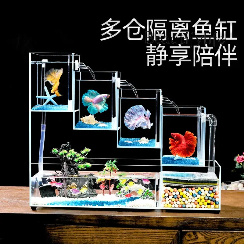 X Living Room Small Fish Tank Ultra-white Glass Betta Tank Multi-grid Water-free Ecological Bottom Filter Goldfish Tank Aquarium