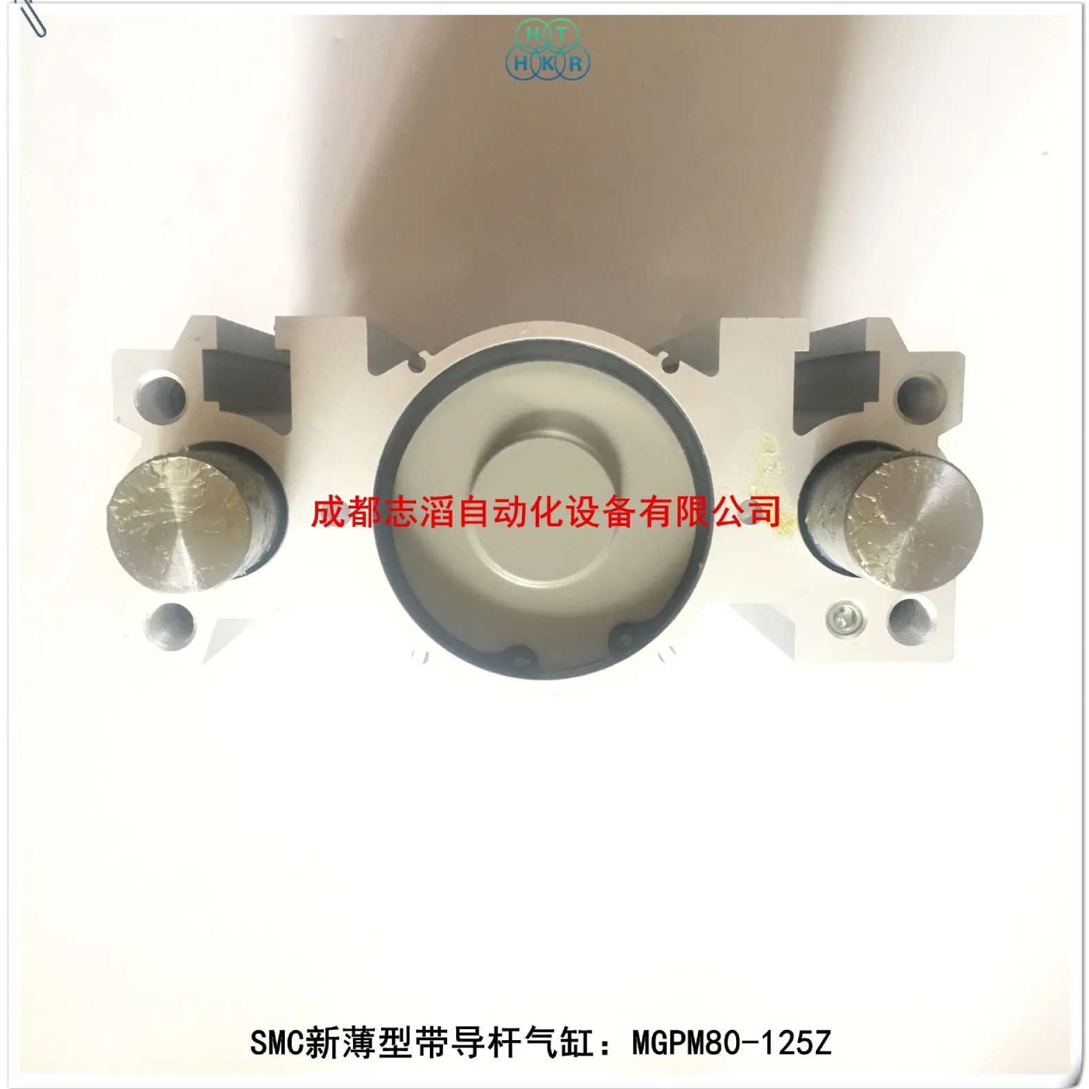 2025 MGPM80-125Z أسطوانة SMC اليابانية عنصر تحكم هوائي رفيع جديد مع قضيب توجيه - تاج إيمينو #5