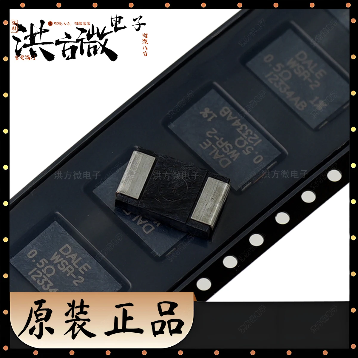 DALE WSR-2 0.01 0.02 0.03 0.04 0.05 0.1 0.2 0.5 OHM Ω 2W ±1% 10 20 30 40 50 100 200 500 mΩ original sampling resistor SMD 4527