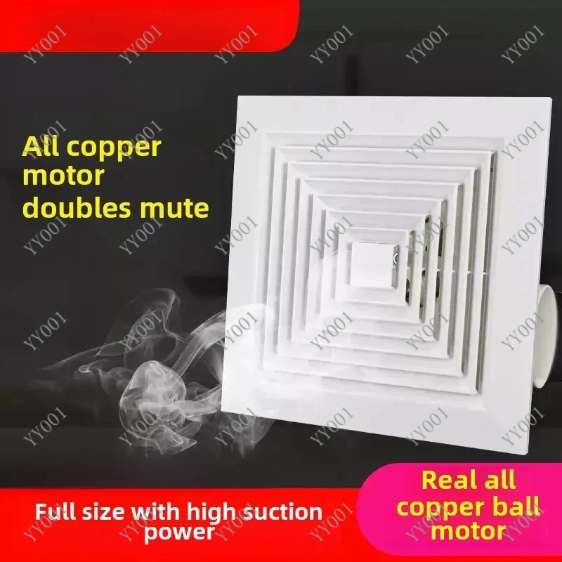220V Integrated Ceiling Exhaust Fan Strong & Silent Ventilation Fan for Kitchen Bathroom