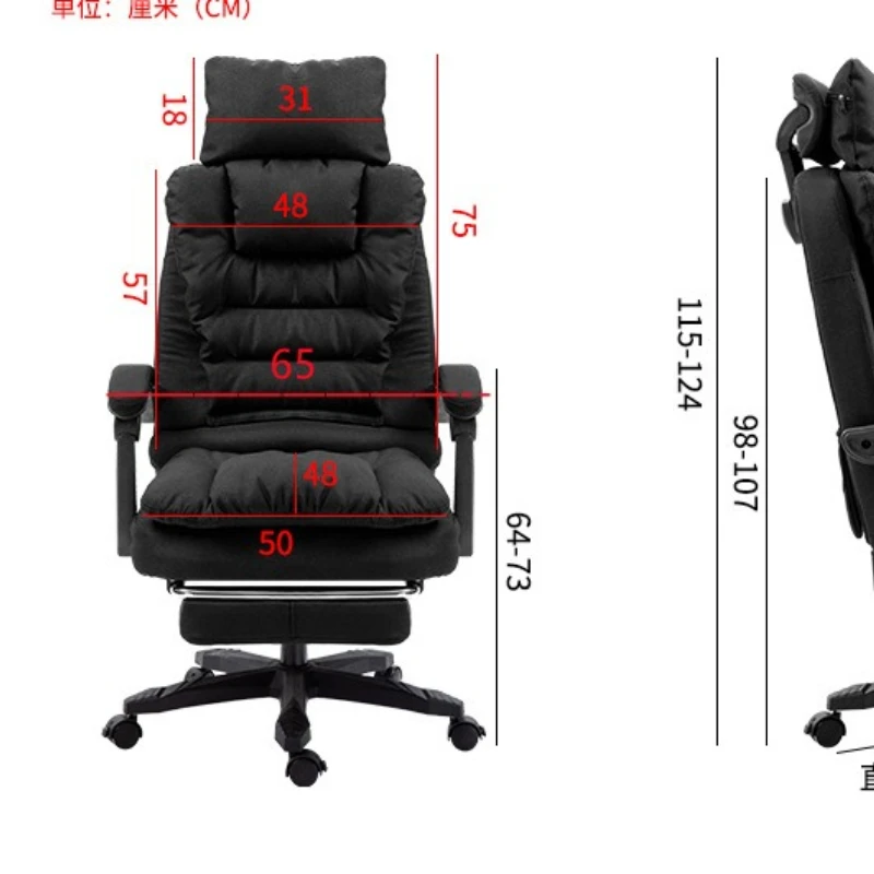 كرسي مكتب مريح المستقرة مسند الظهر رئيس أريكة قماش كرسي الكمبيوتر الاسترخاء أثاث المكاتب Fauteuil De Bureau XY40BGY #6