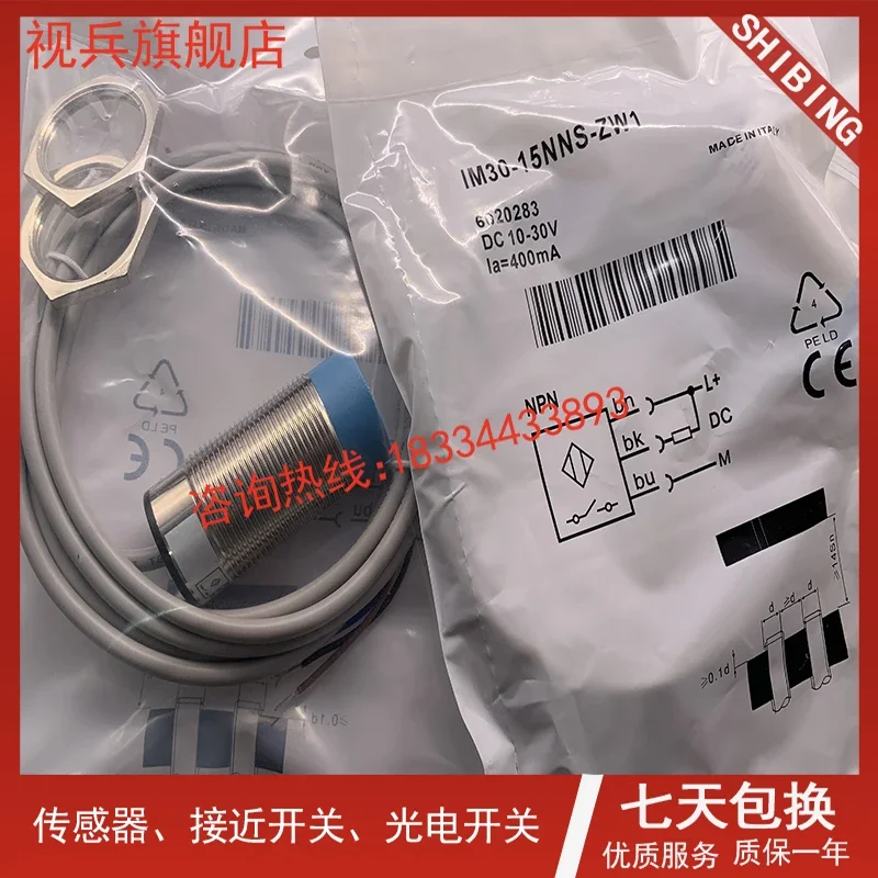 Verifique seus detalhes