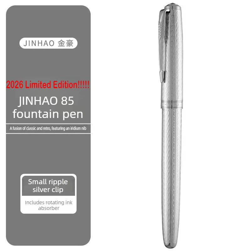 2026 Limited Edition! JINHAO 85 Fountain Pen Copper Material Gold Arrow Clip Writing Pen Stationery Office School Supplies view 2