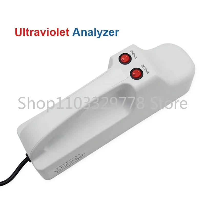 Portable Ultraviolet Analyzer UV Lamp 365nm/254nm High Sensitivity UV Analyzer Lab Equipment Laboratory Ultraviolet Analyzer