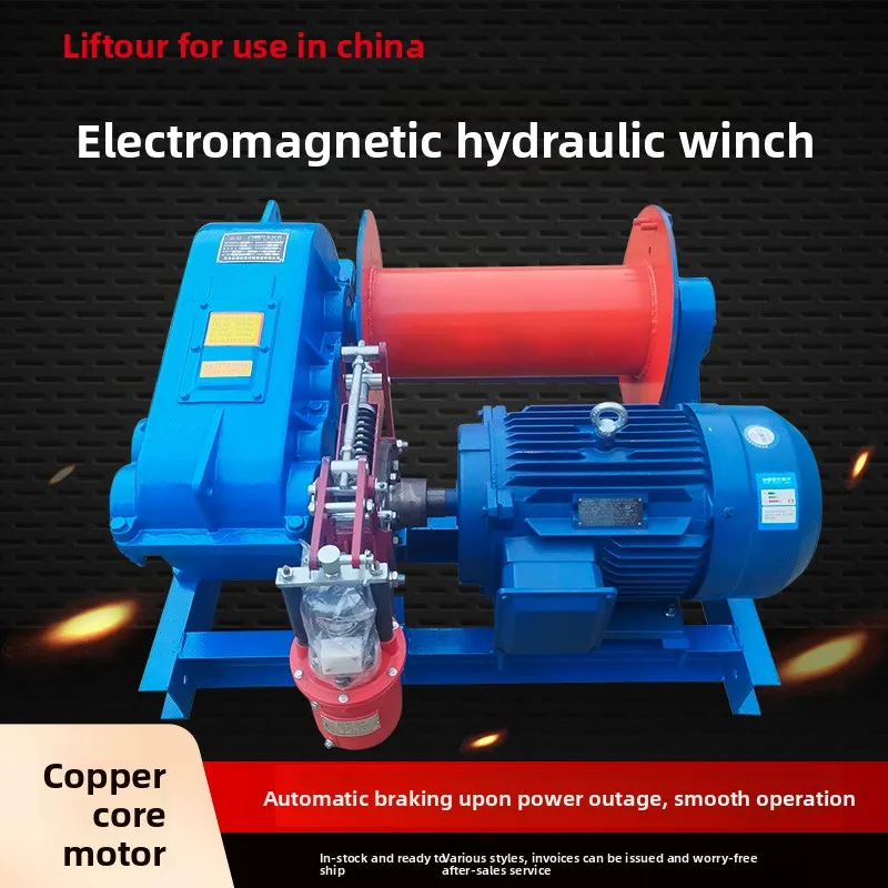 CX heavy duty 380V winch small electric multi-function hydraulic 1 ton 2 tons 3 tons 5 tons construction crane