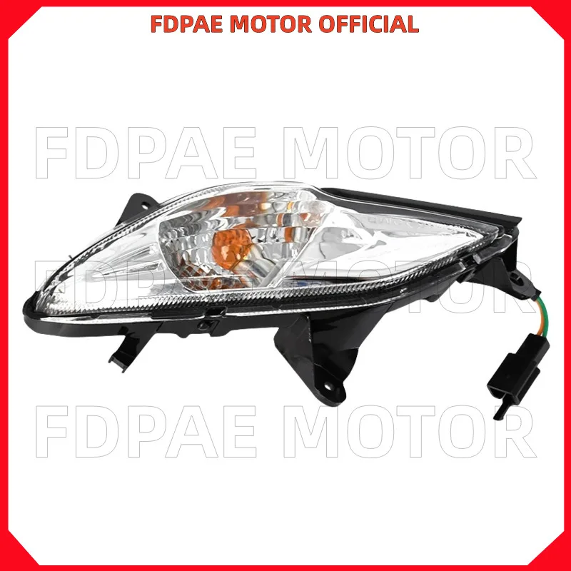 

Left / Right Front Turning Light / Signal Lamp for Wuyang Honda Wh125t-5b-5d