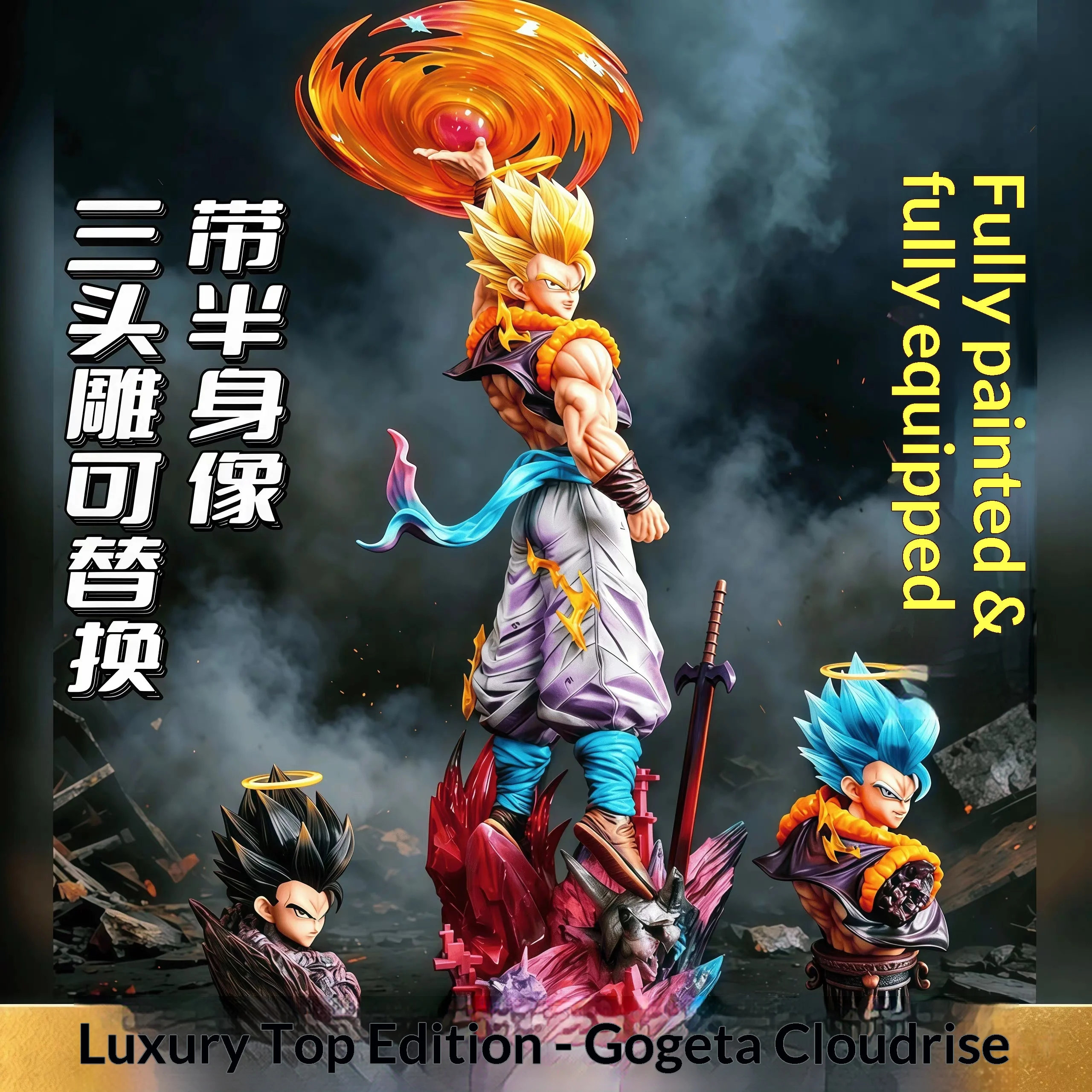 

45cm/17.72inch Jt Statue Dragon Ball Z Gogeta Figure 3 Heads Replace Super Saiyan Action Figure Collection Model Toys Gifts