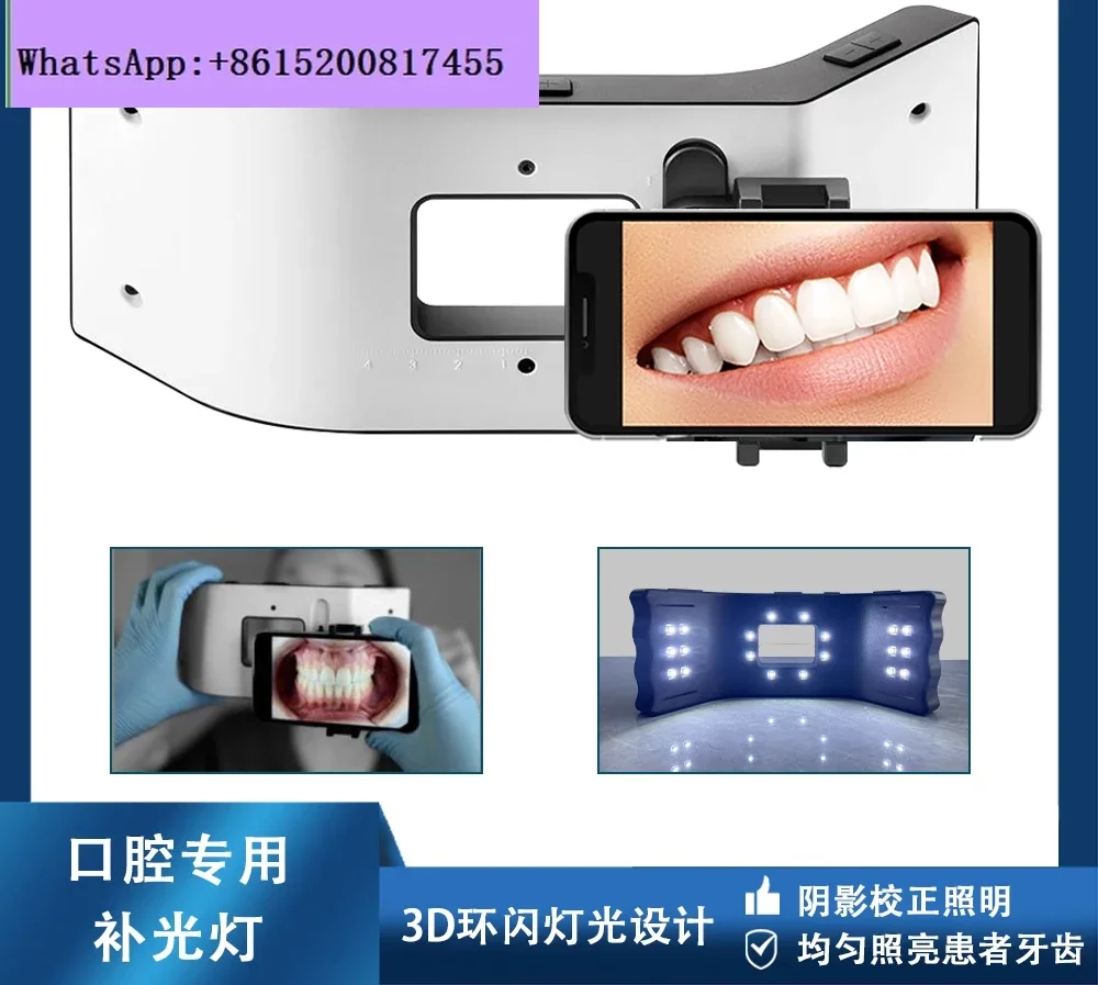 

Oral LED photo filling light portable multi-function standing light oral photo artifact