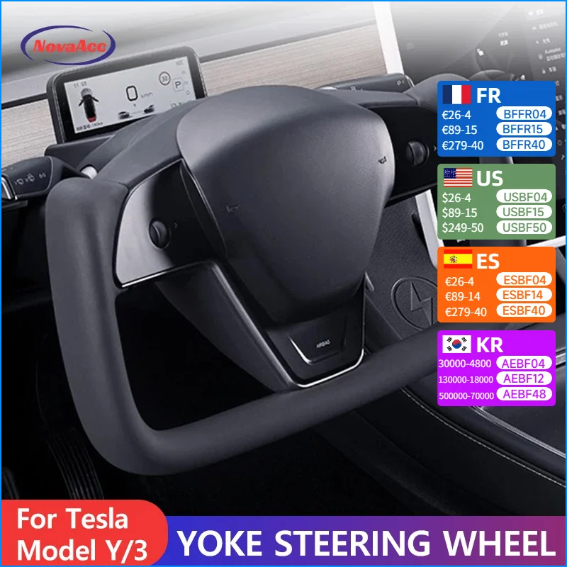 

Хомут Nappa 2-го поколения с подогревом для Tesla Model 3 Y 2020-2023, имитация модели X S, автомобильные аксессуары