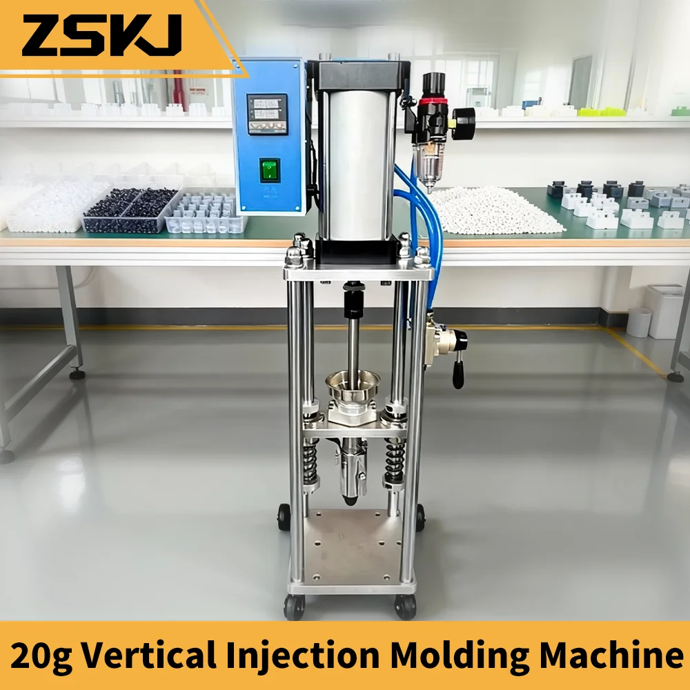 220V/110V 20g Mini Vertical Injection Molding Machine 350℃ For Toy USB ...