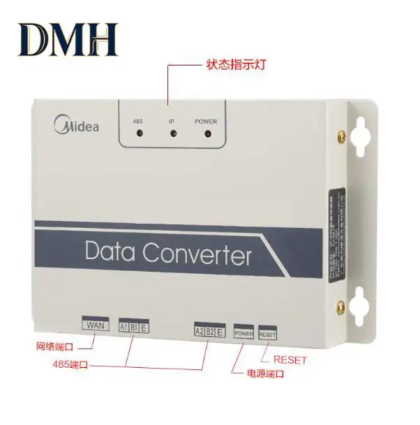 New Midea vrf trane tvr Central Air Conditioning network data converter CCM15(ROHS) MD-CCM15 CCM15N-A TCONTCCM15E