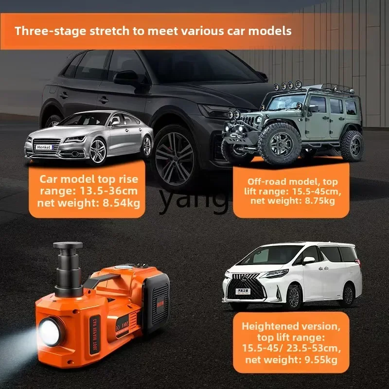 LTT electric hydraulic jack multi-function car inflatable car electric wrench