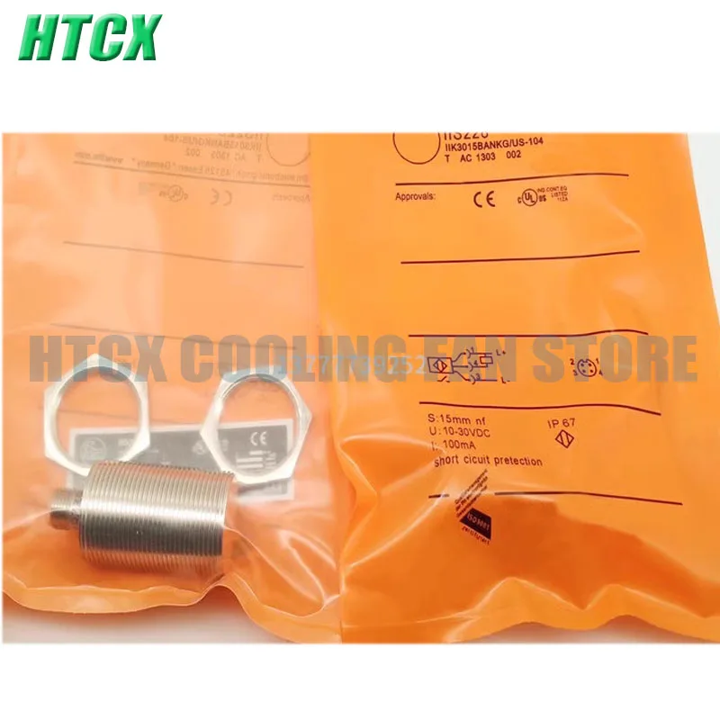 Proximity Switch Sensor IIS238 IIS226 IIS227 IIS228 IIS229