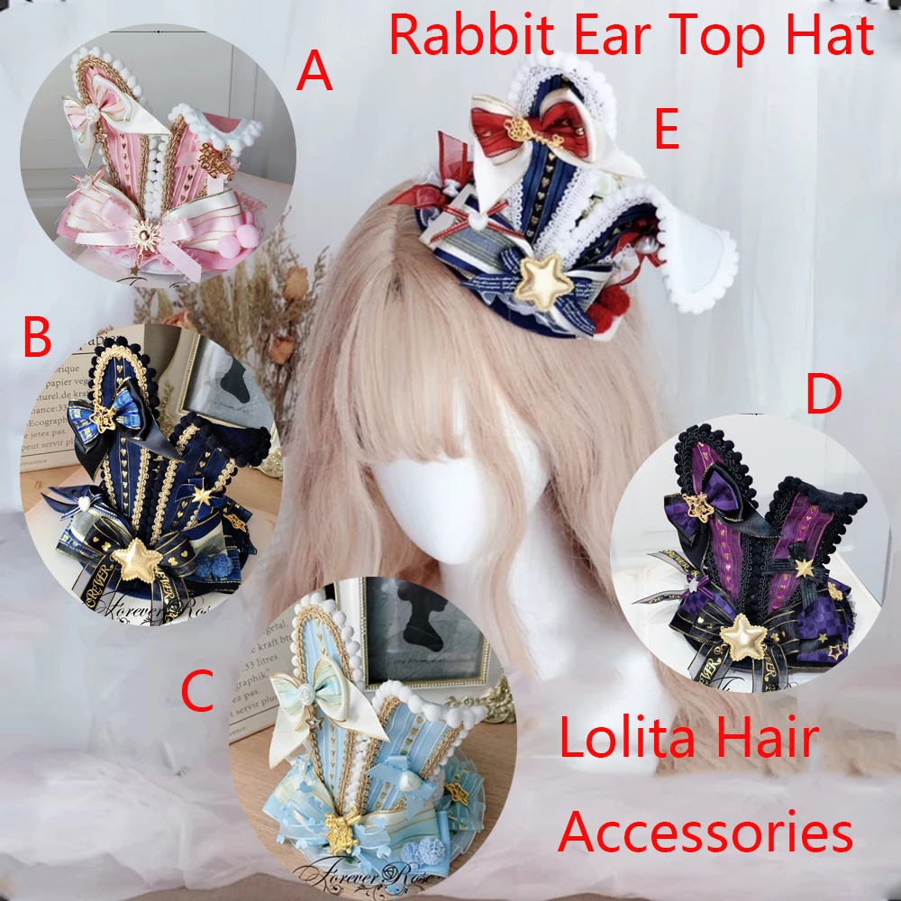 

Rabbit Ear Top Hat Lolita Hair Accessories Halloween Cosplay Circus Performance Hat Toy Clothing Headwear High-quality