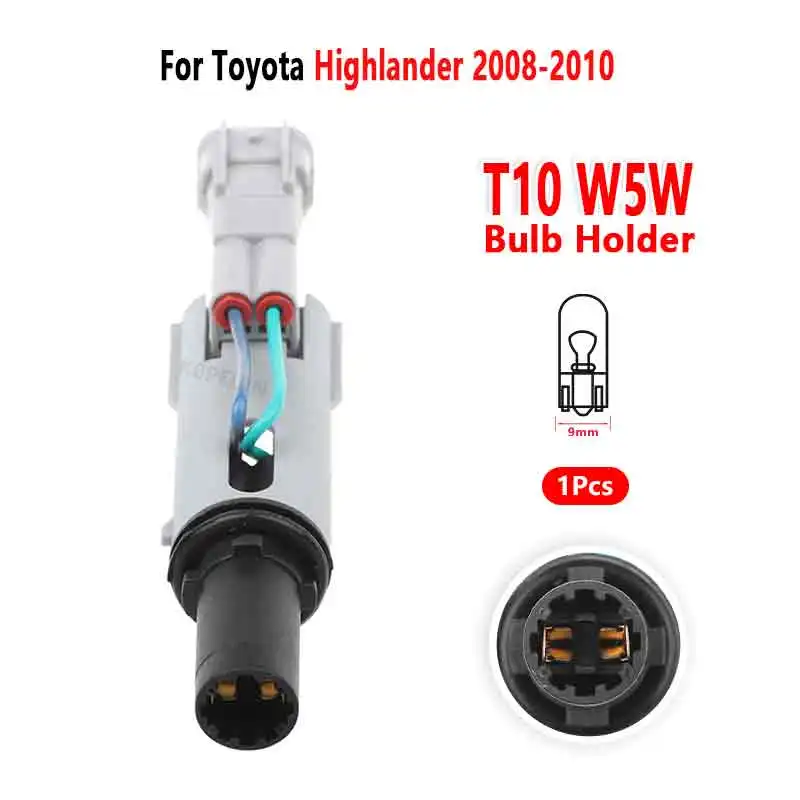 Для Toyota Highlander 2008-2010 гг. Патрон для лампочки T10 W5W, основание 81125-48470, 1 шт.